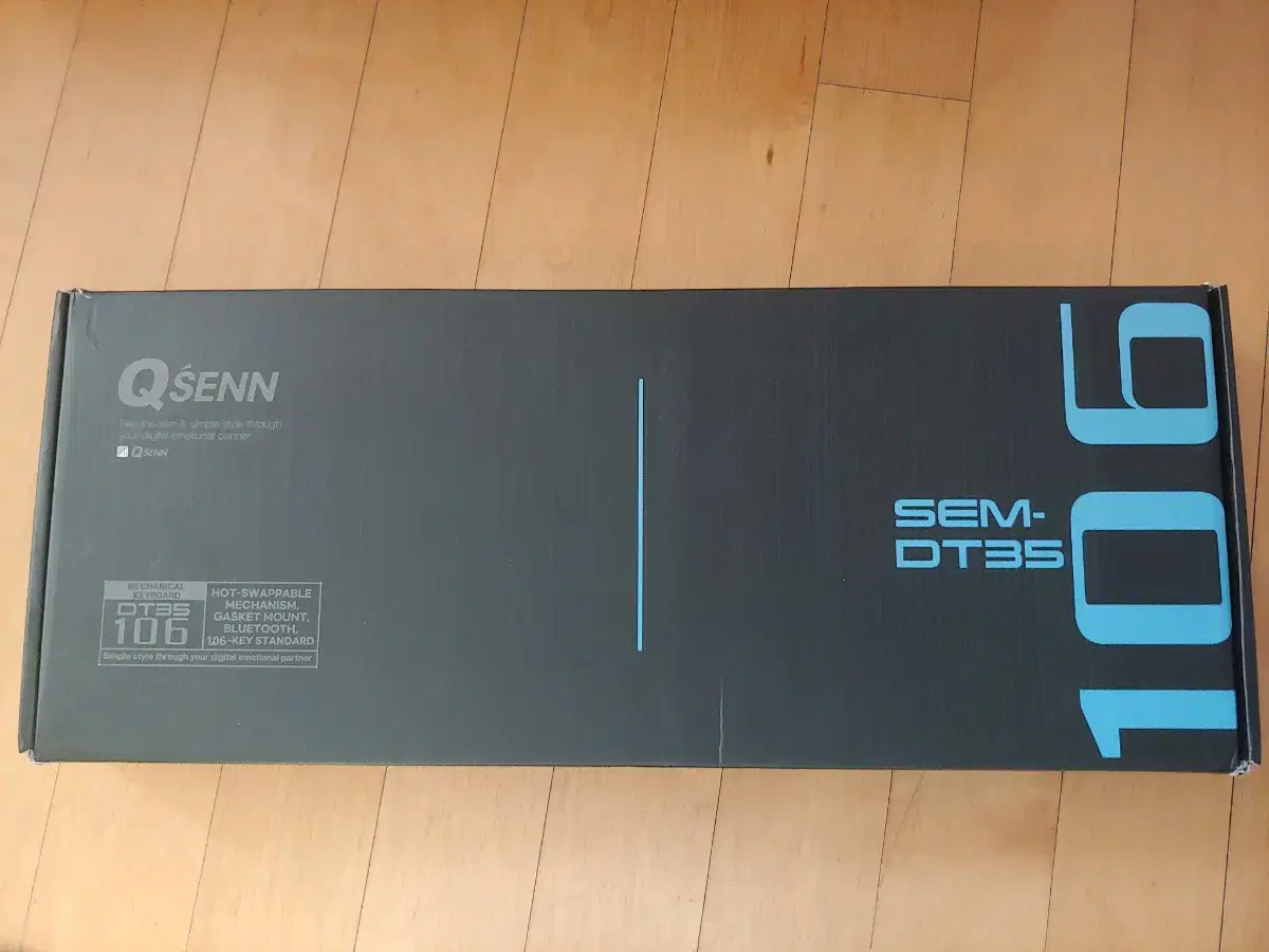 QSENN DT35 106 화이트